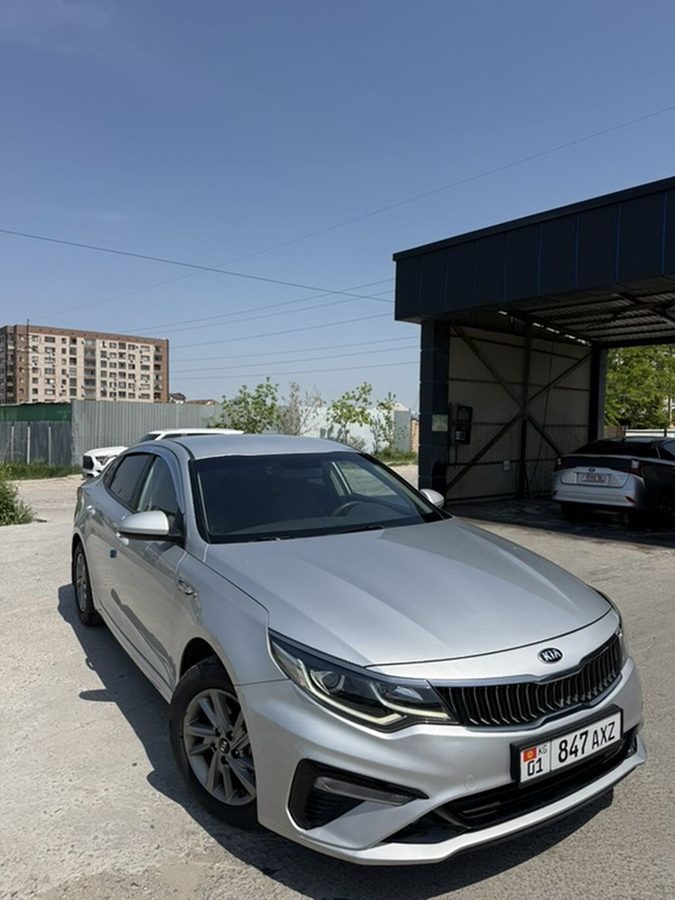 Kia Optima