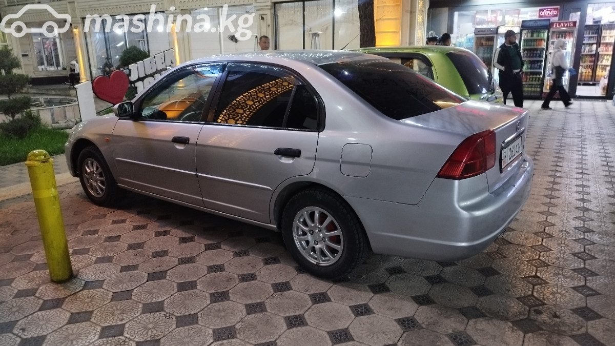 Ещё фото