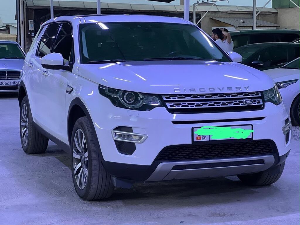 Land Rover Discovery Sport