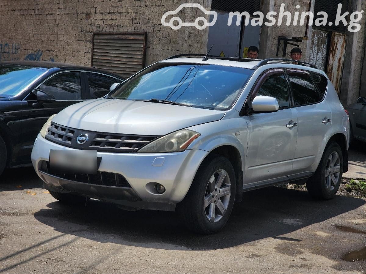 Nissan Murano