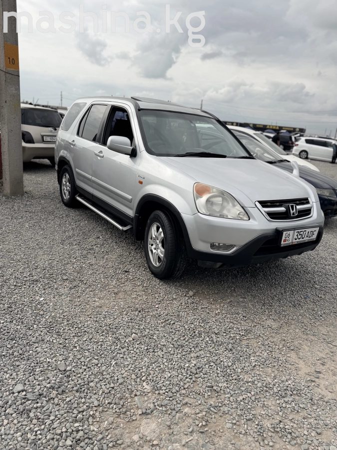 Honda CR-V II 2004