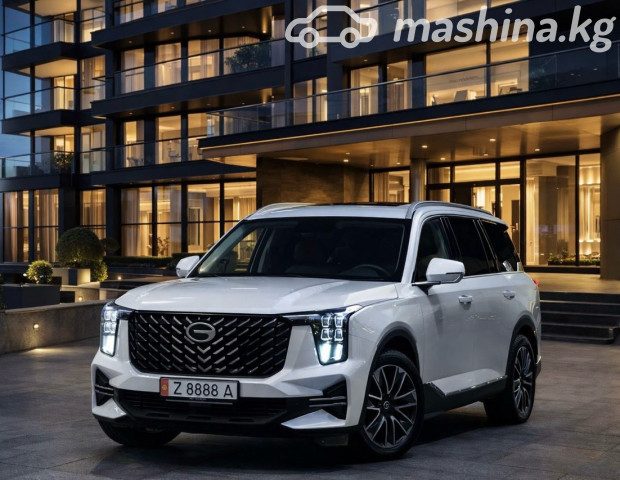 GAC GS8