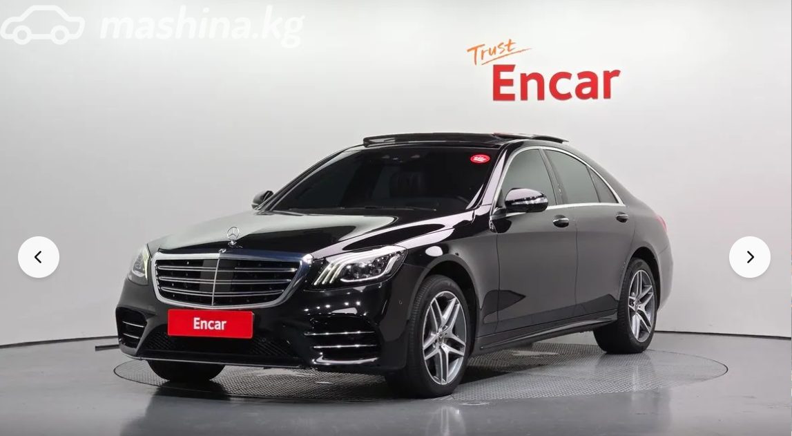 Mercedes-Benz S-Класс VI (W222, C217) Рестайлинг