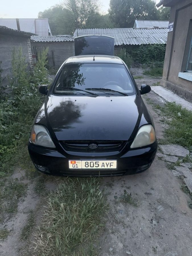 Kia Rio