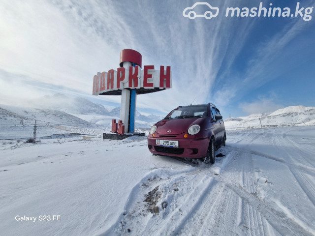 Daewoo Matiz