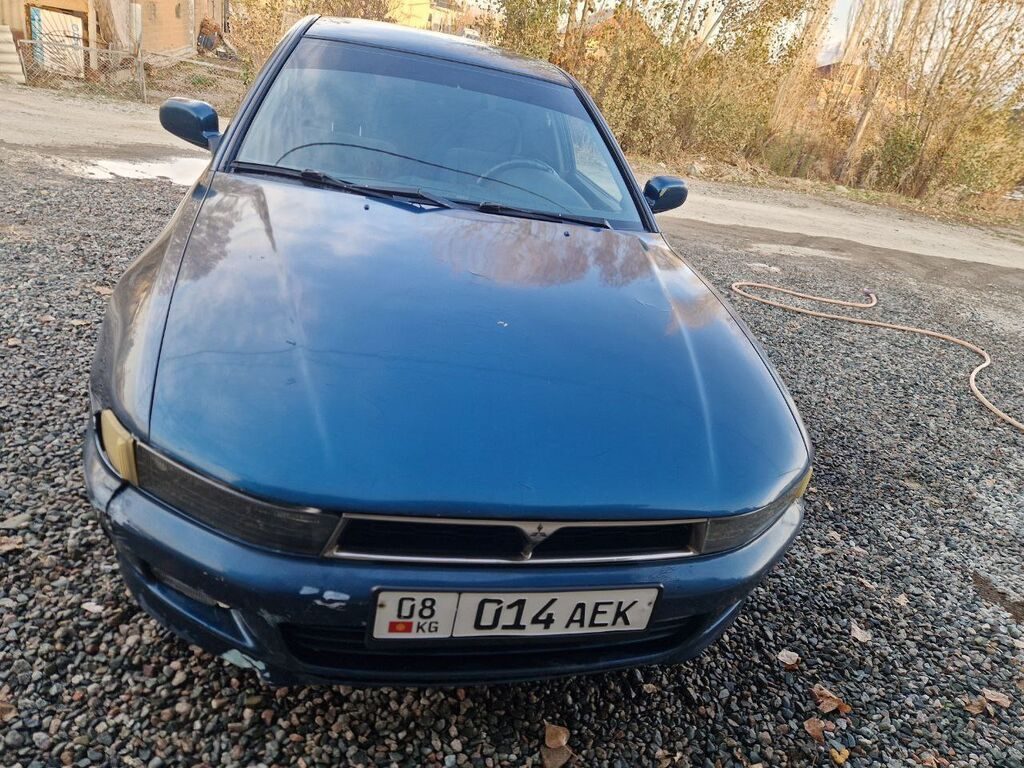 Mitsubishi Galant