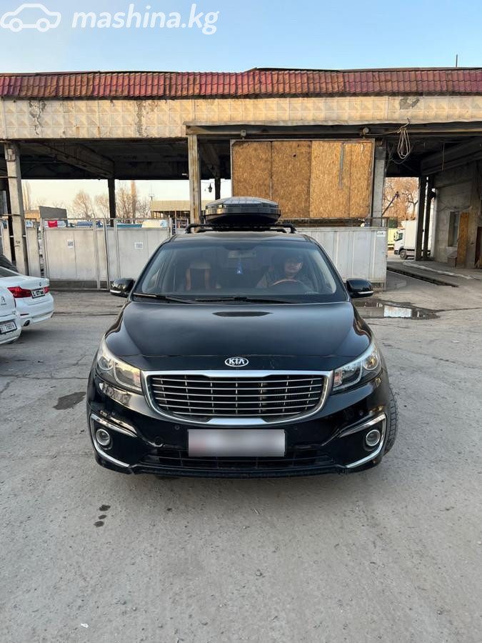 Kia Carnival III