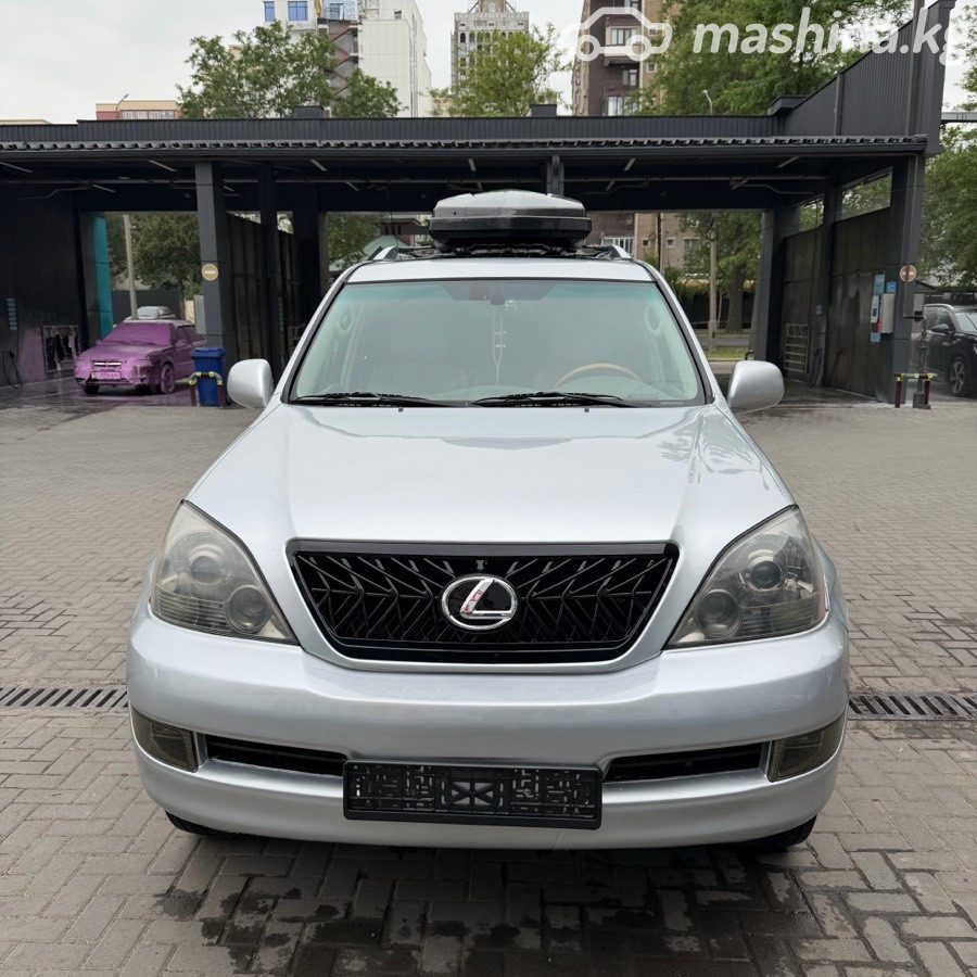 Lexus GX