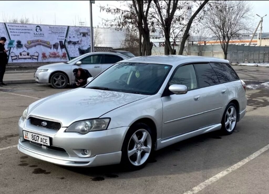 Subaru Legacy