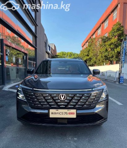 Changan CS75PLUS