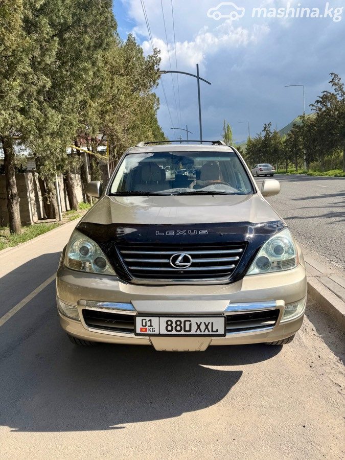 Lexus GX