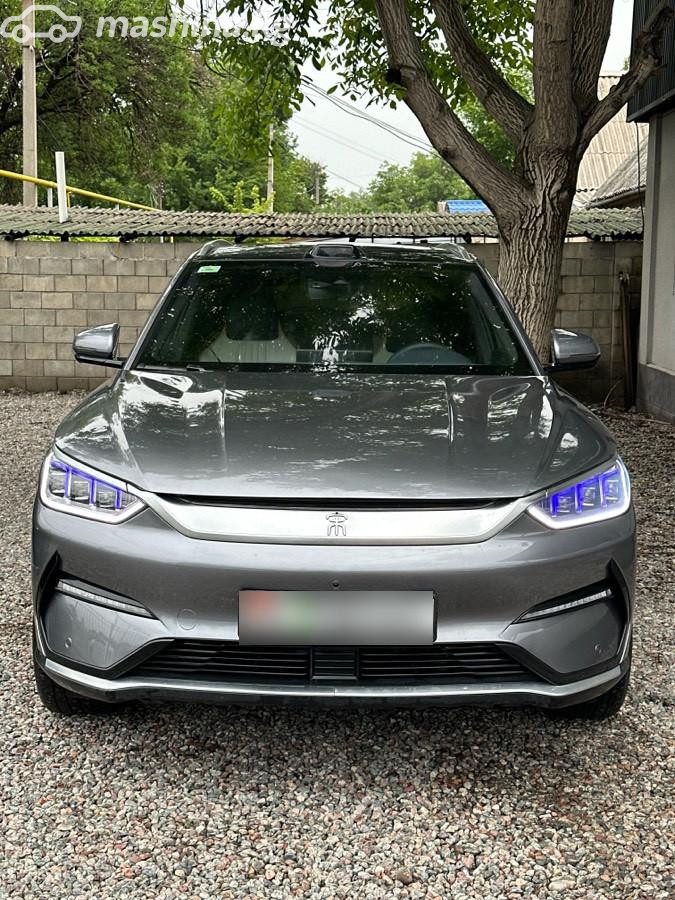 BYD Song Plus I