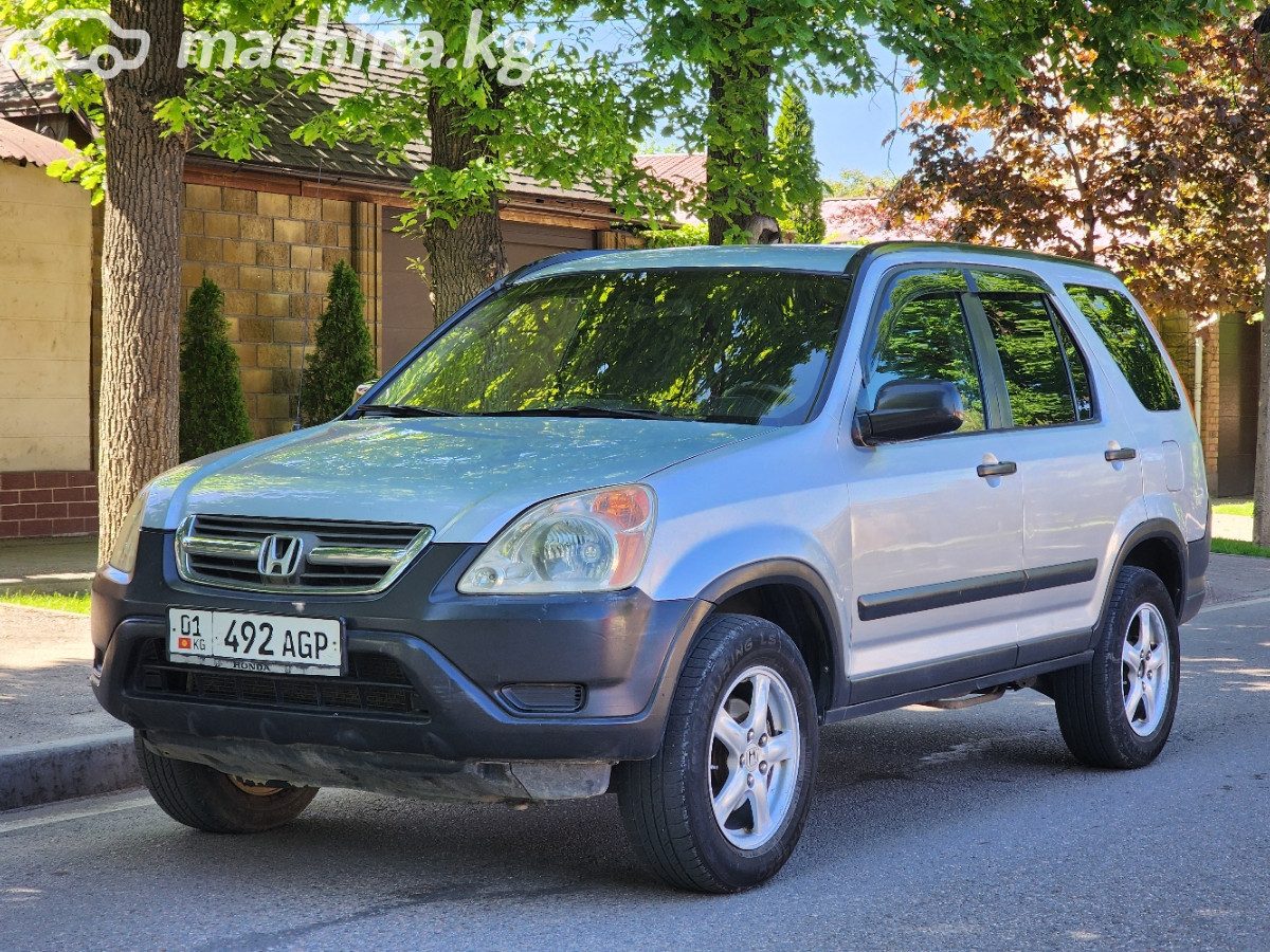 Honda CR-V II