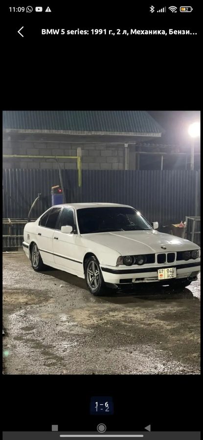 BMW 5 series