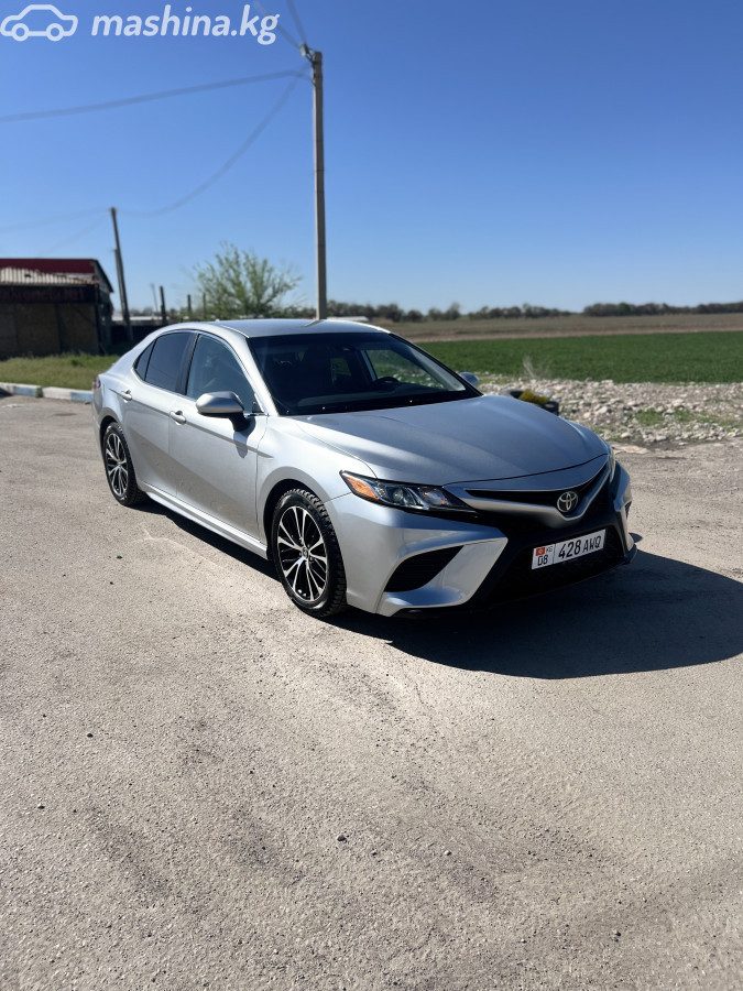 Toyota Camry VIII (XV70)