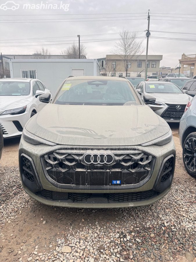 Audi Q5 II (FY) Рестайлинг