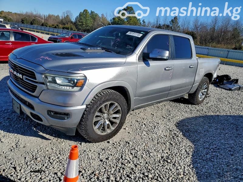 RAM 1500 V