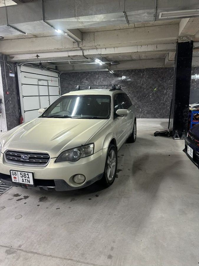 Subaru Outback