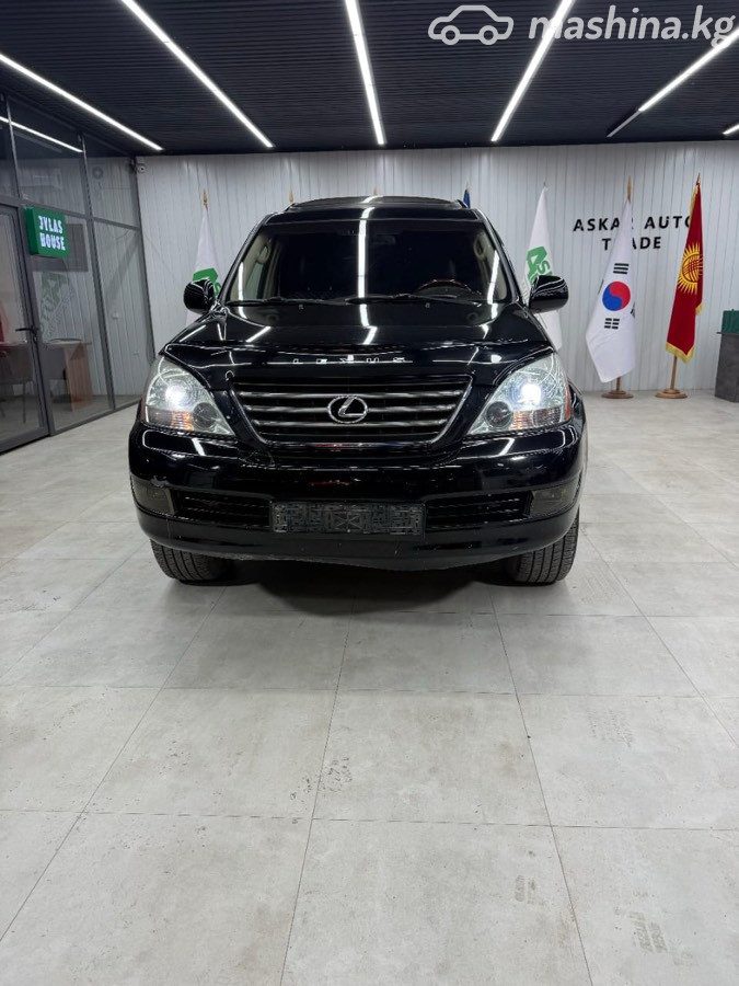 Lexus GX I
