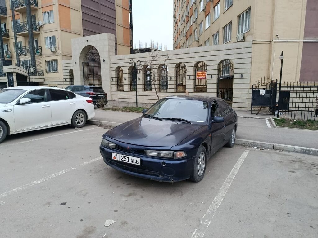 Mitsubishi Galant
