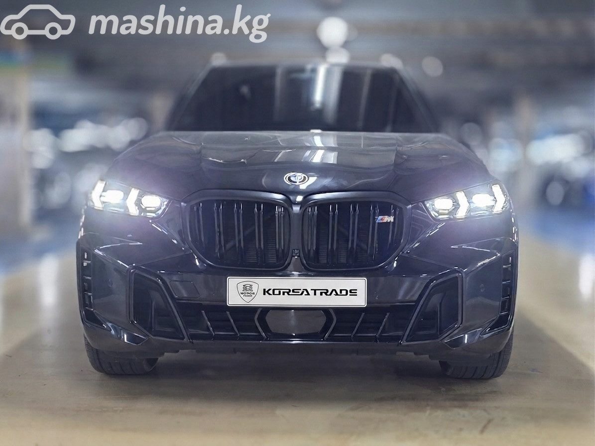BMW X5 IV (G05/G18) Рестайлинг