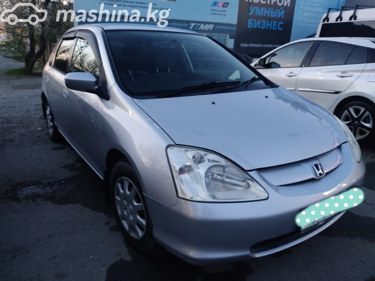 Honda Civic VII