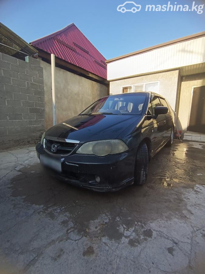 Honda Odyssey II