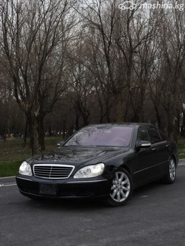 Mercedes-Benz S-Класс