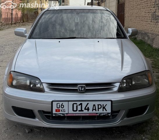 Honda Torneo