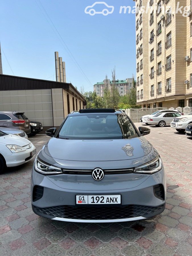 Volkswagen ID.4