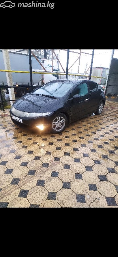 Honda Civic VIII