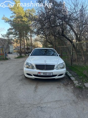 Mercedes-Benz S-Класс