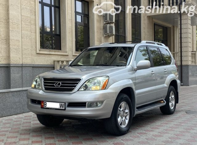 Lexus GX