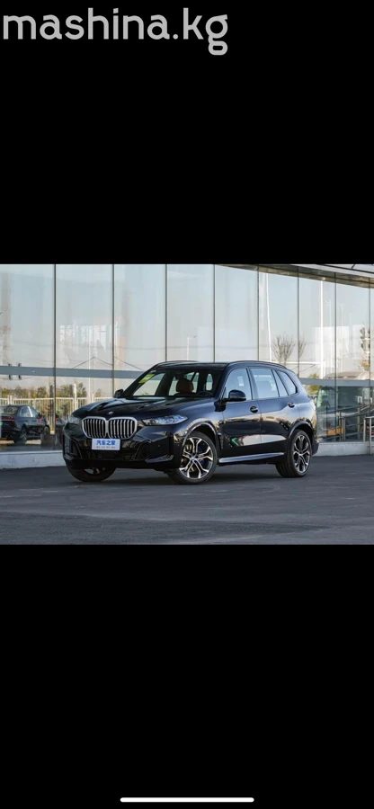 BMW X5 IV (G05/G18) Рестайлинг 2025
