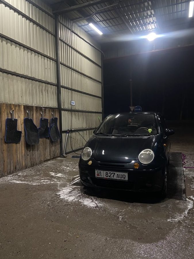 Mini 