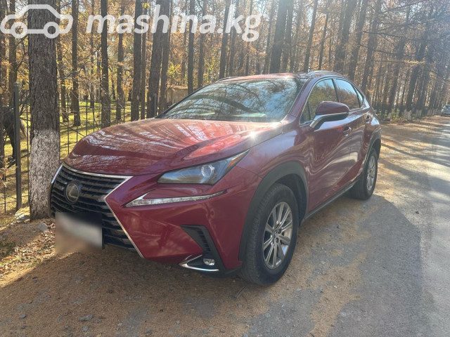 Lexus NX