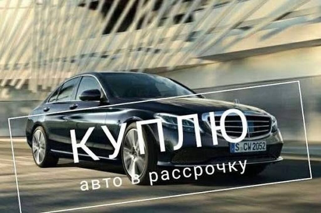 Daewoo Nexia