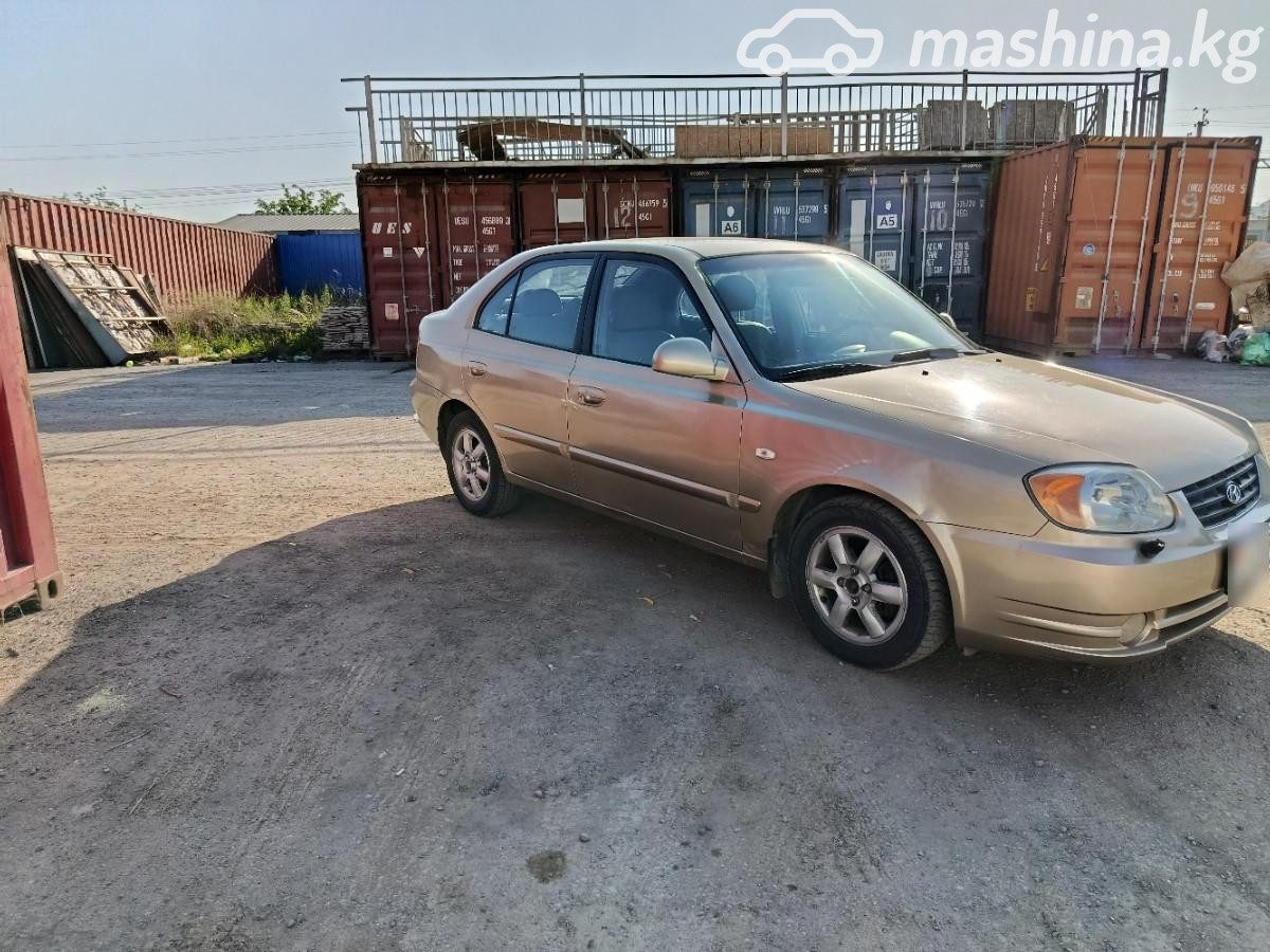 Hyundai Accent
