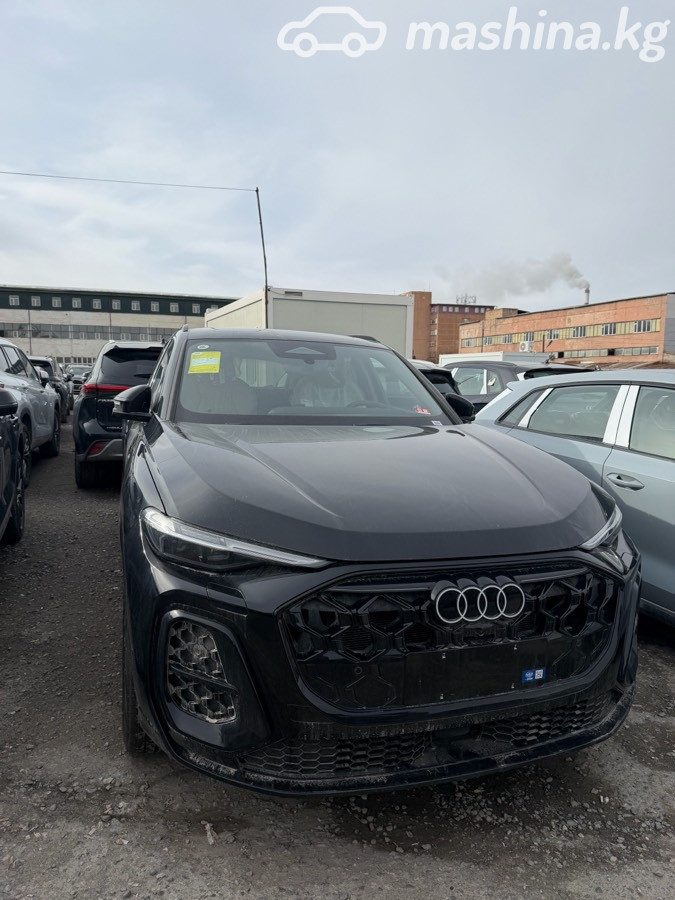 Audi Q5 III