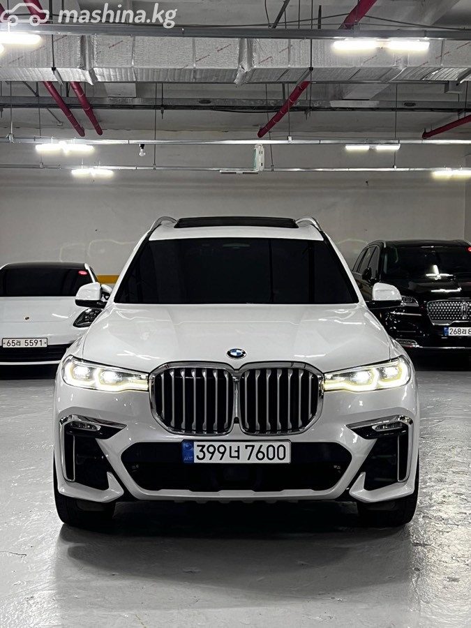 BMW X7 I (G07)