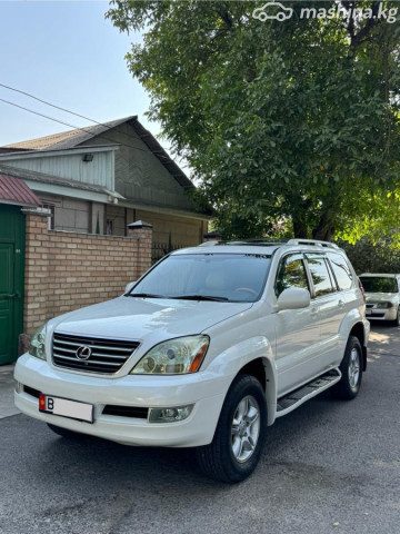 Lexus GX