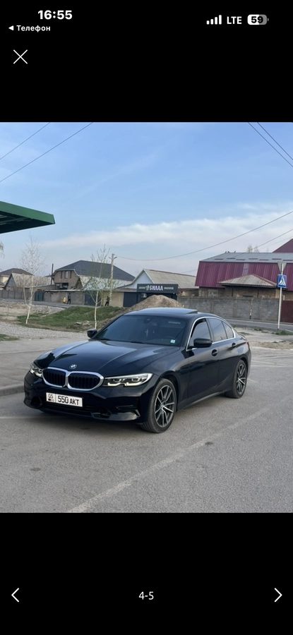 BMW 3 серии VII (G2x) 2020