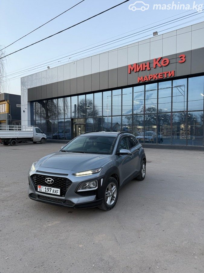 Hyundai Kona I