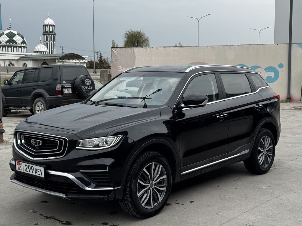 Geely Boyue