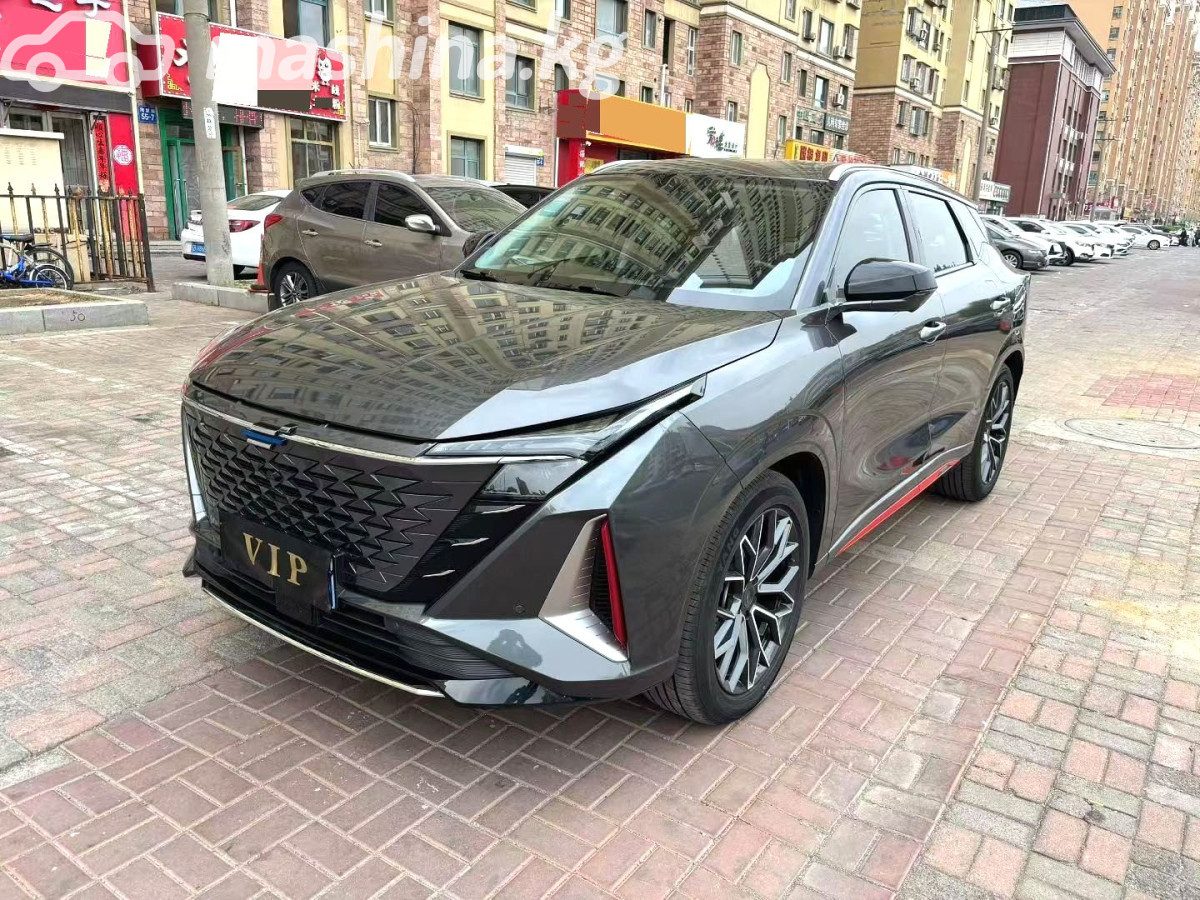 Oshan Z6