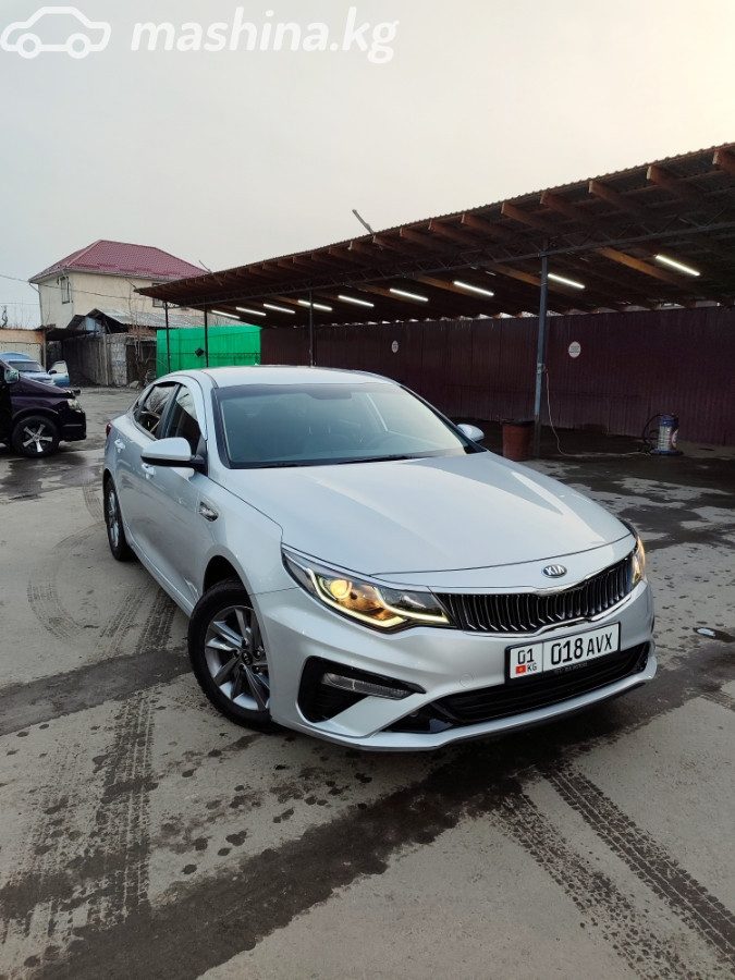 Kia K5