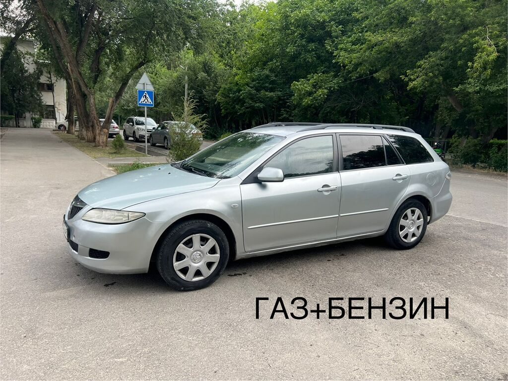 Mazda 6