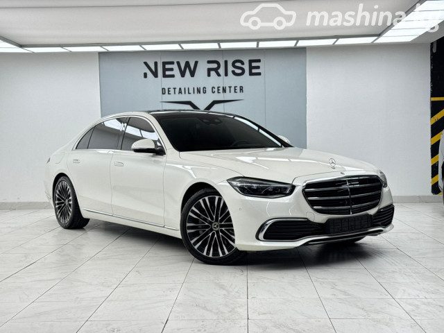 Mercedes-Benz S-Класс