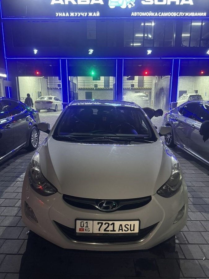 Hyundai Avante