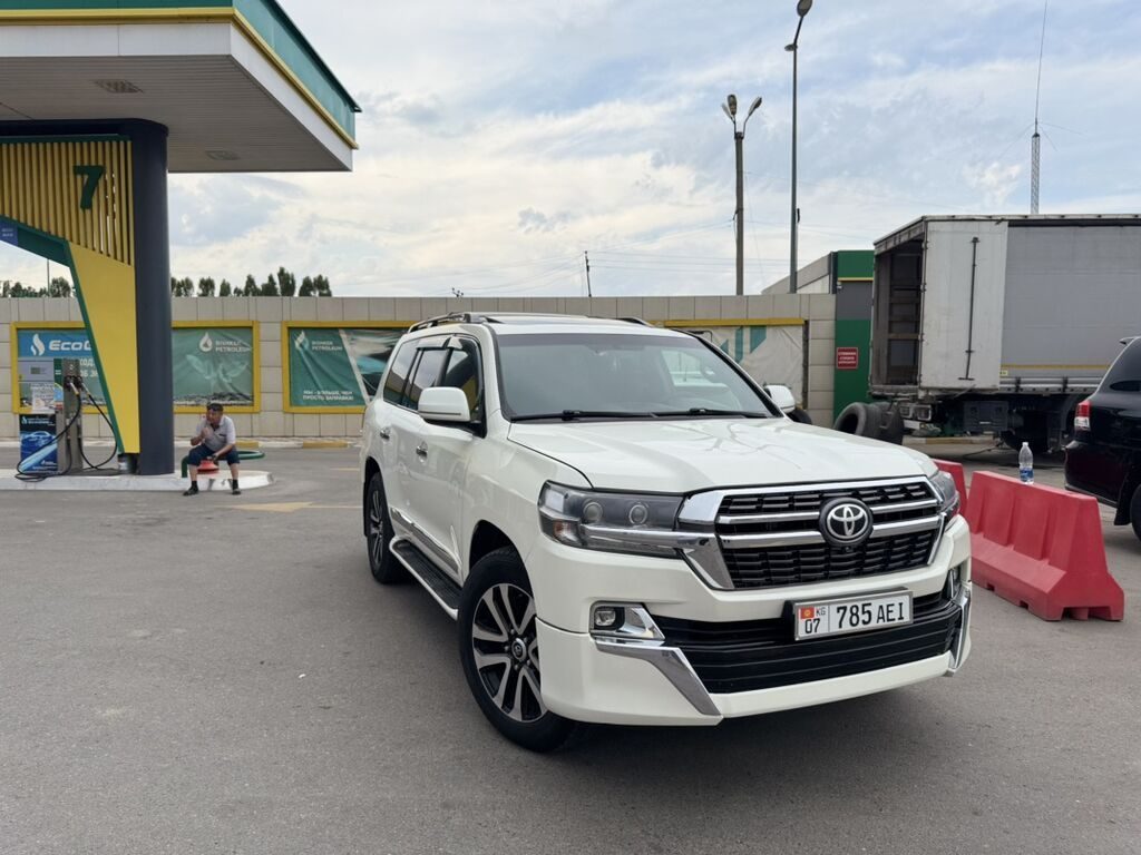 Toyota Land Cruiser